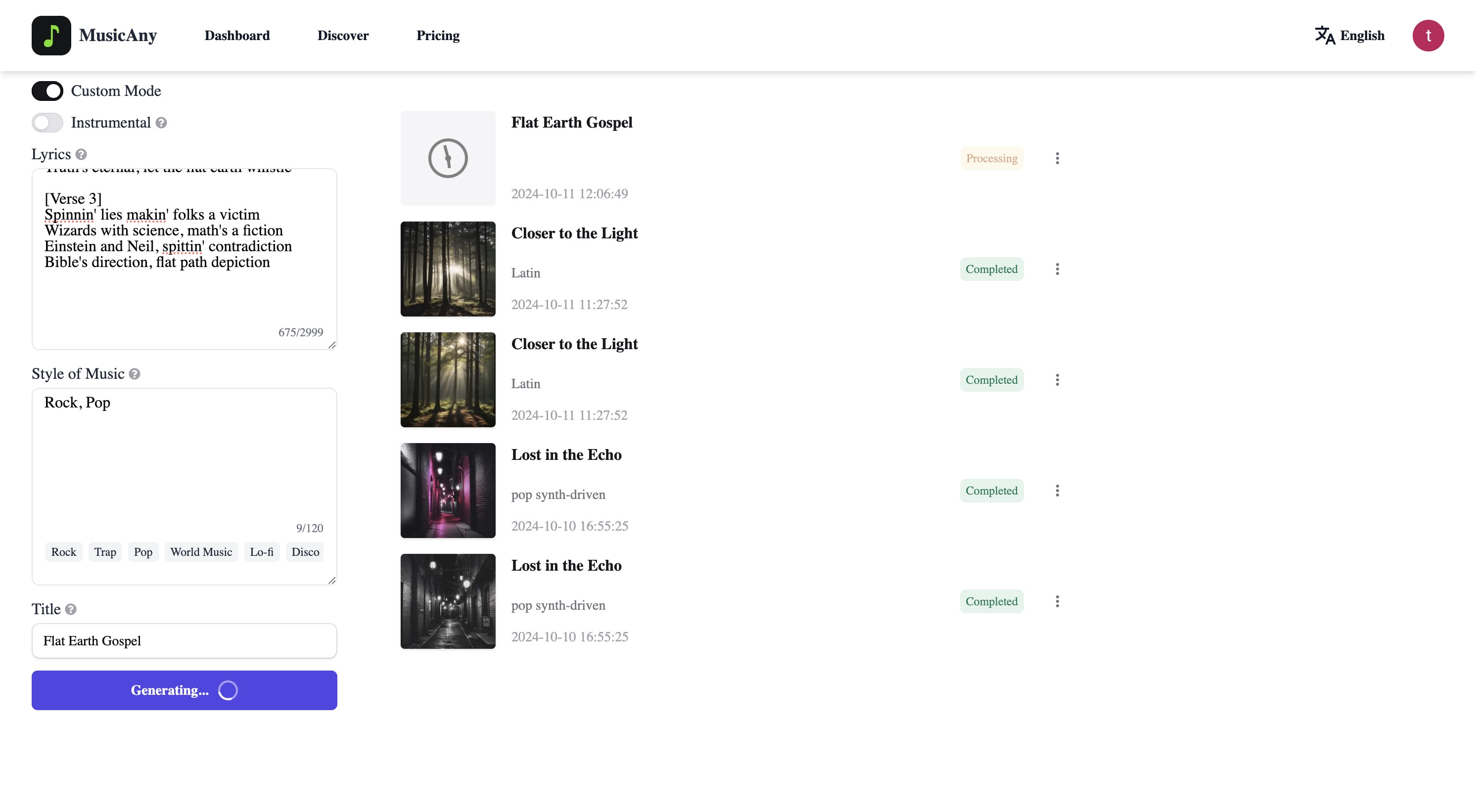 MusicAny Generator Musik Lagu AI Gratis Dari Teks
